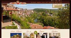 Desktop Screenshot of panorama-vt.bg
